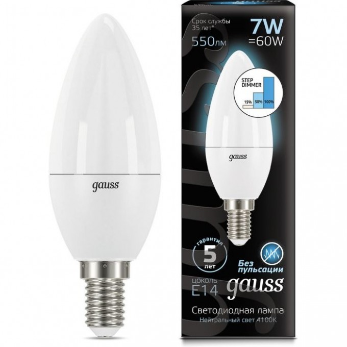 Светодиодная лампа GAUSS LED BLACK CANDLE E14 7W 4100К STEP DIMMABLE 103101207-S