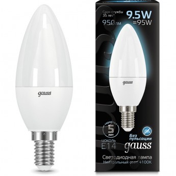 Светодиодная лампа GAUSS LED BLACK CANDLE E14 9.5W 4100К