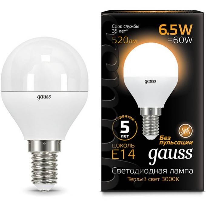 Светодиодная лампа GAUSS LED BLACK GLOBE E14 6.5W 3000K 105101107