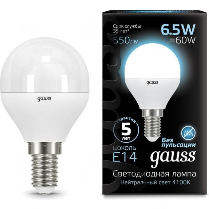 Светодиодная лампа GAUSS LED BLACK GLOBE E14 6.5W 4100K 105101207