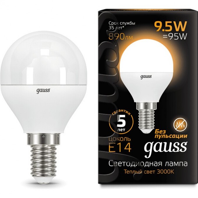 Светодиодная лампа GAUSS LED BLACK GLOBE E14 9.5W 3000K 105101110