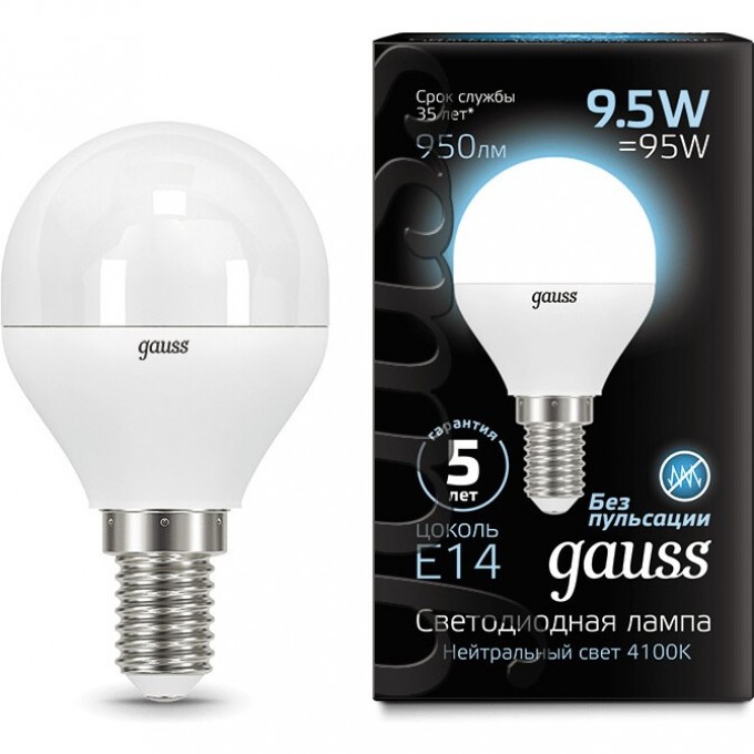 Светодиодная лампа GAUSS LED BLACK GLOBE E14 9.5W 4100K 105101210