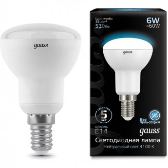 Светодиодная лампа GAUSS LED BLACK REFLECTOR R50 E14 6W 4100K