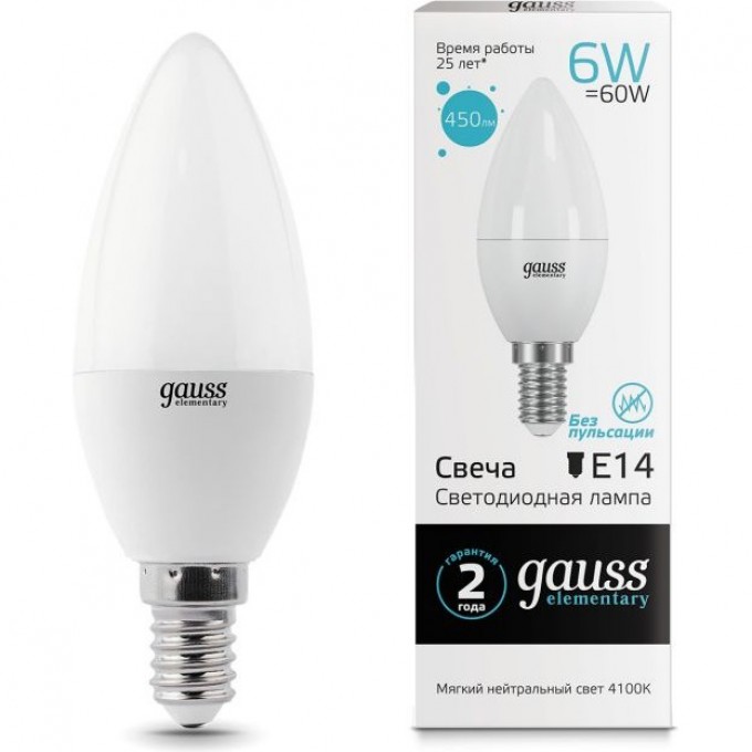 Светодиодная лампа GAUSS LED ELEMENTARY CANDLE 6W E14 4100K 33126