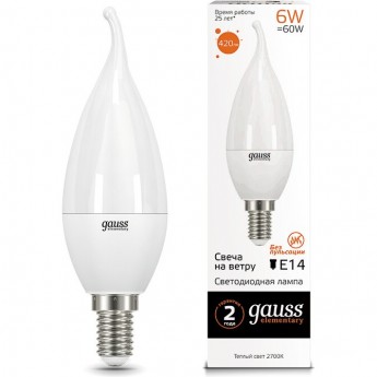 Светодиодная лампа GAUSS LED ELEMENTARY CANDLE TAILED 6W E14 3000K