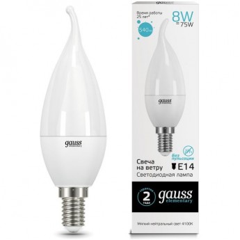 Светодиодная лампа GAUSS LED ELEMENTARY CANDLE TAILED 8W E14 4100K