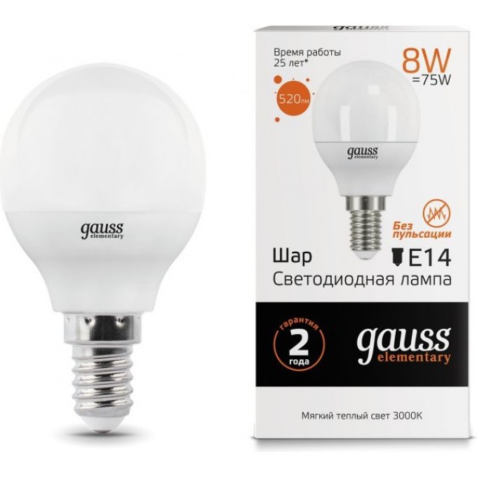 Светодиодная лампа GAUSS LED ELEMENTARY GLOBE 8W E14 3000K 53118